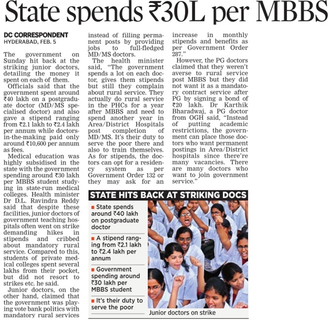 06_02_2012_002_042.jpg govt spends 30 laksh for mbbs
