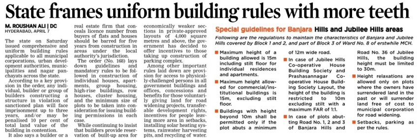 AP Building rules 08_04_2012_002_041