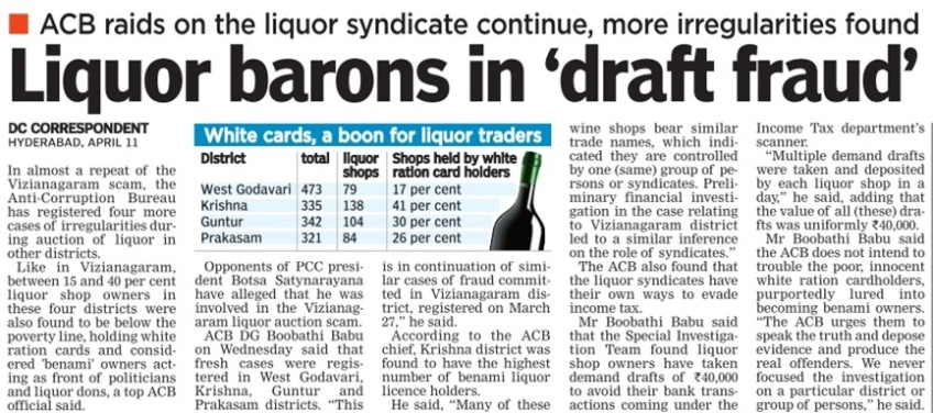 AP Liquor 12_04_2012_004_004