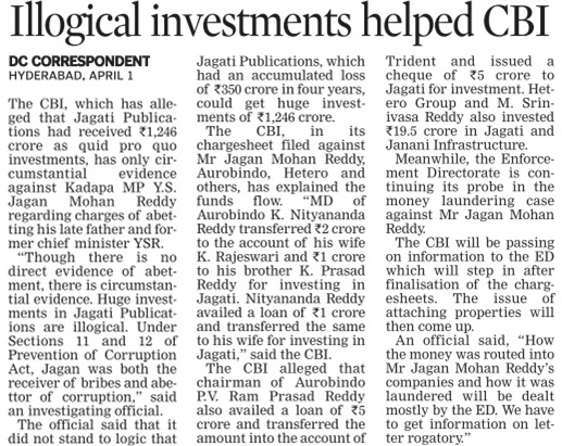 investment caughy jagan02_04_2012_004_006