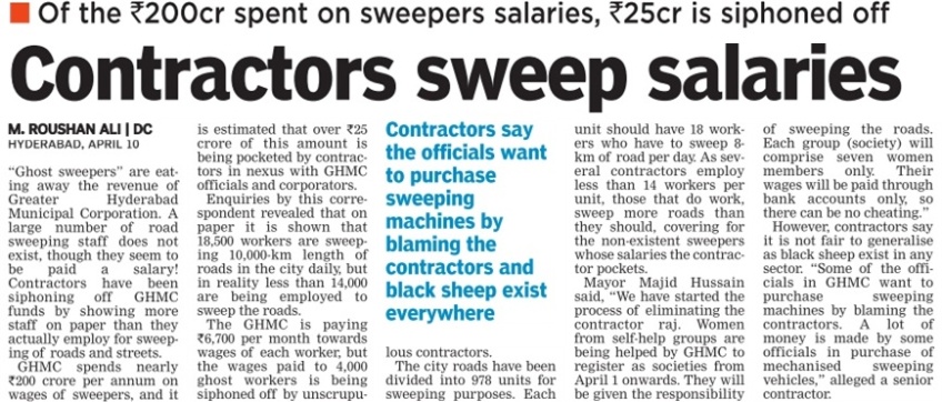 sweeper salaries 11_04_2012_003_025