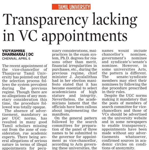 vc appointments 07_04_2012_006_036