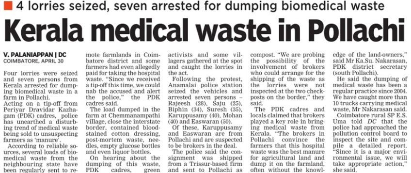Kerala medical waste 01_05_2012_006_003