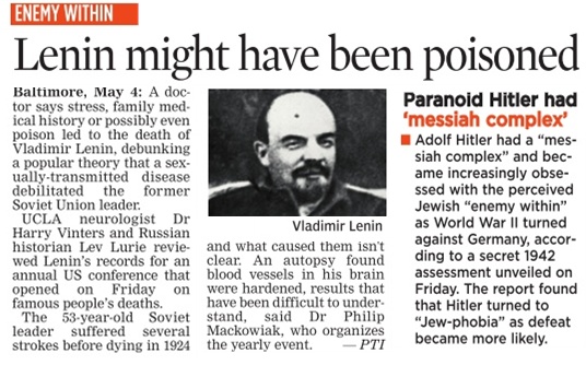 Lenin poisoned 05_05_2012_009_033