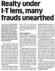 Realty IT Frauds 20130101aE006100004