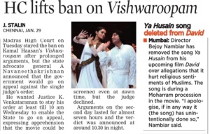 Viswarupam ban remove 30_01_2013_006_023